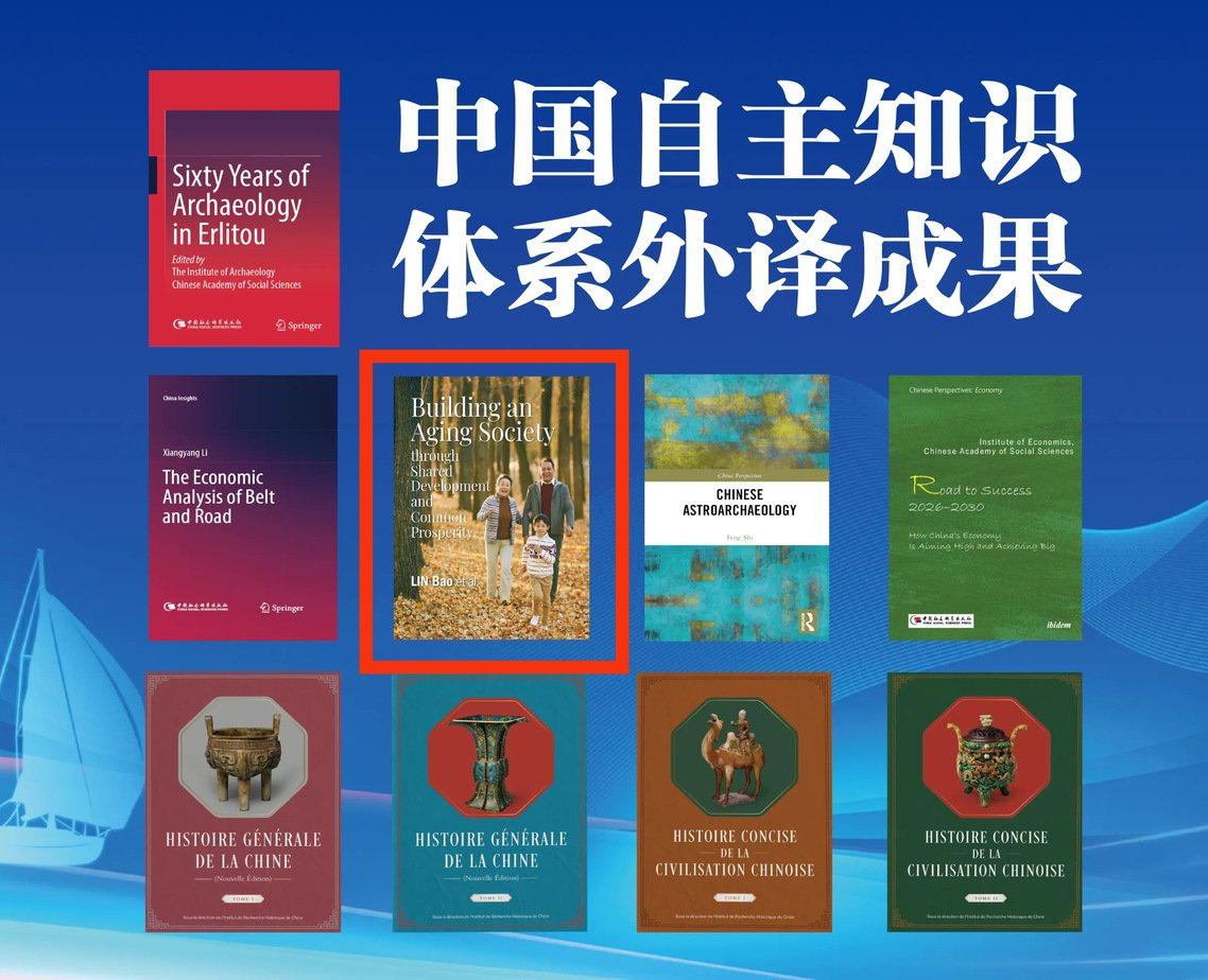 2026-06-21 阅读量
