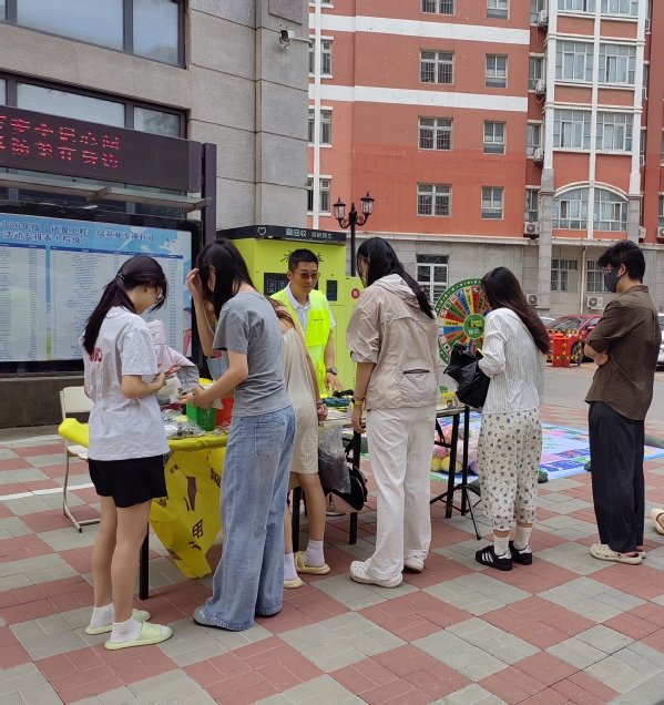 47 相关阅读