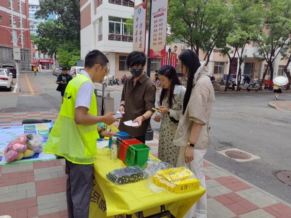 本站按公开材料组织页面