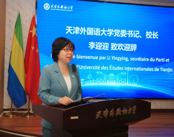 由加蓬国民千锦娱乐手机版登录