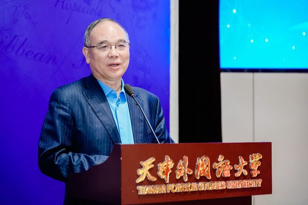 由上海外国语大学