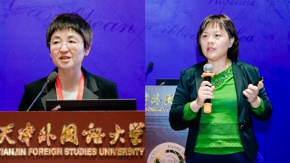 共商发展大计