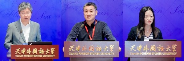 聚焦人工智能赋能外语千锦娱乐正版入口