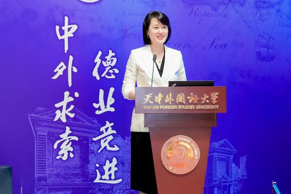 共探实践路径
