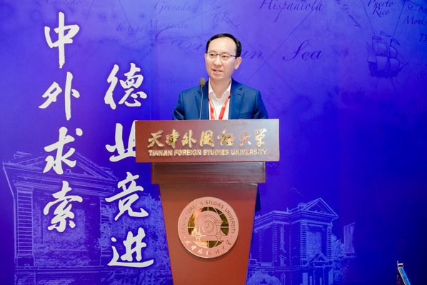 上海外语千锦娱乐正版入口出版社