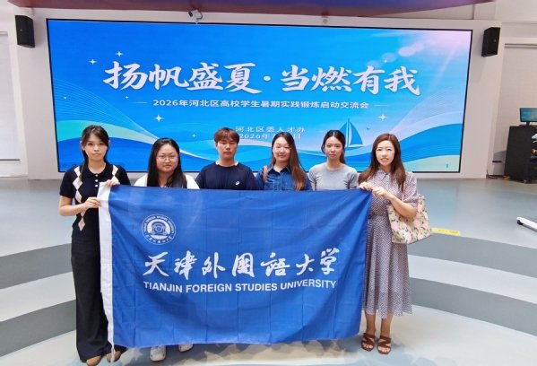 为深入贯彻千锦娱乐官网优惠活动关于促