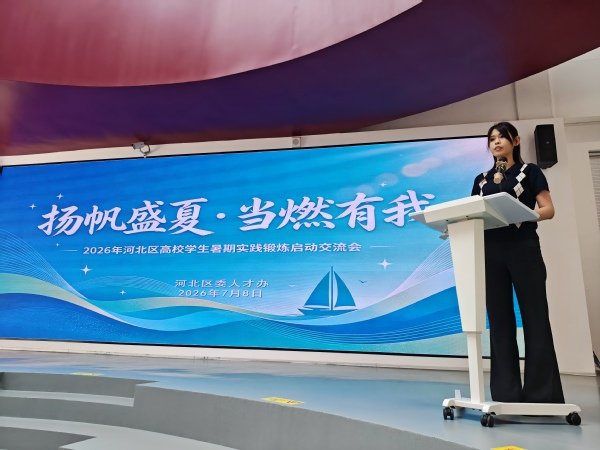 10 继续浏览