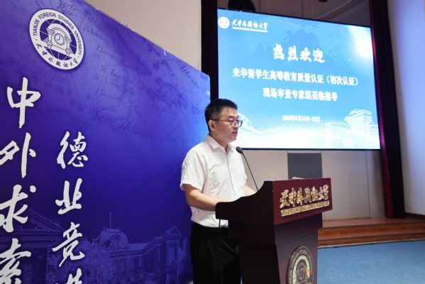 扬州大学海外千锦娱乐手机版登录千锦娱