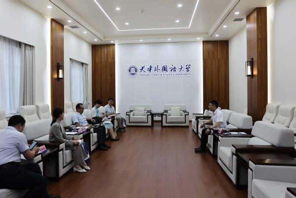 中国千锦娱乐手机版登录国际交流协会跨